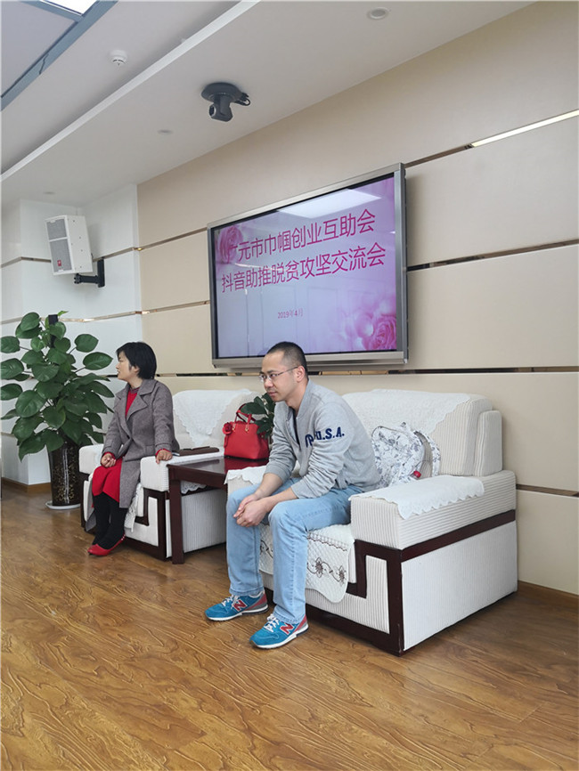 微信图片_20190415143237.jpg