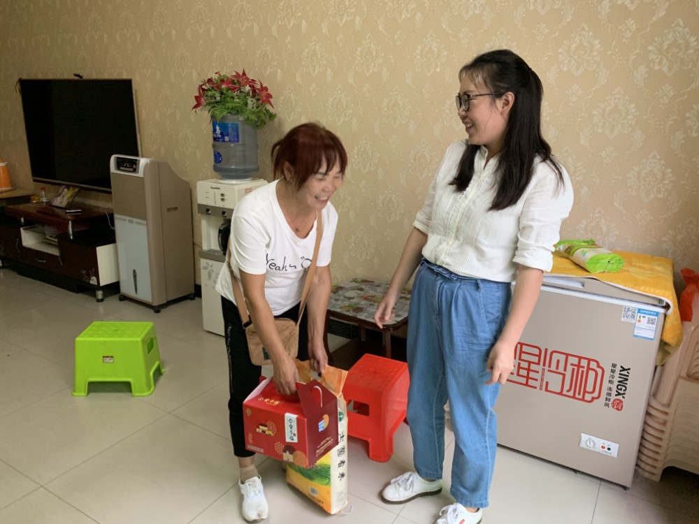 QQ图片20190912165605.jpg