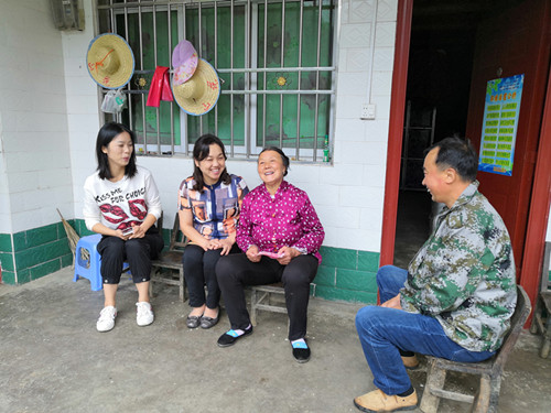 QQ图片20190918163641.jpg