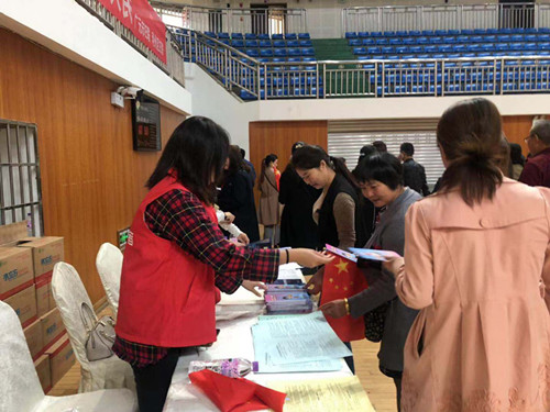 QQ图片20190923095418.jpg