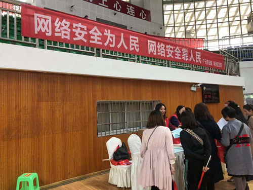 QQ图片20190923095404.jpg