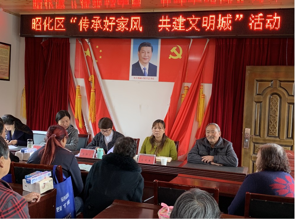 图片2.jpg