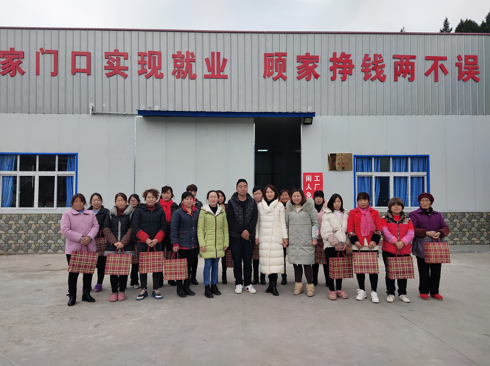 微信图片_20200115091727.png