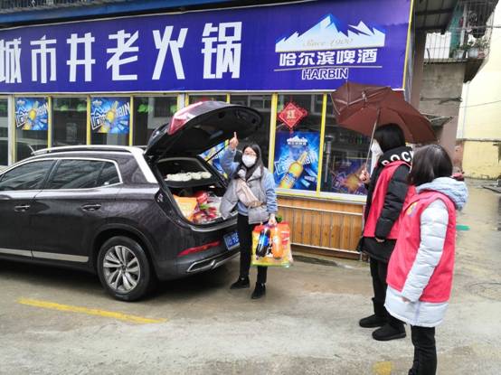 QQ图片20200131180359.jpg