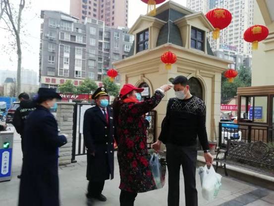 QQ图片20200205173431.jpg