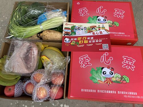 QQ图片20200302105811.jpg