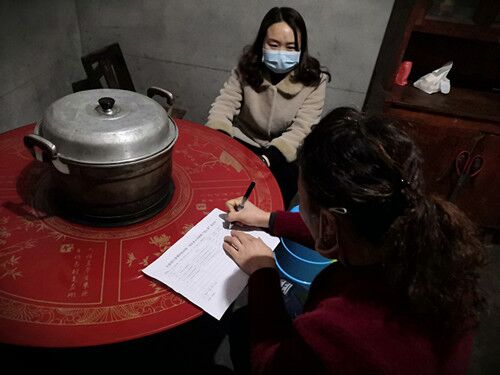 QQ图片20200302105749.jpg