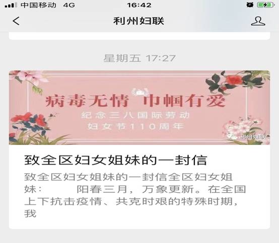 QQ图片20200310165022.jpg