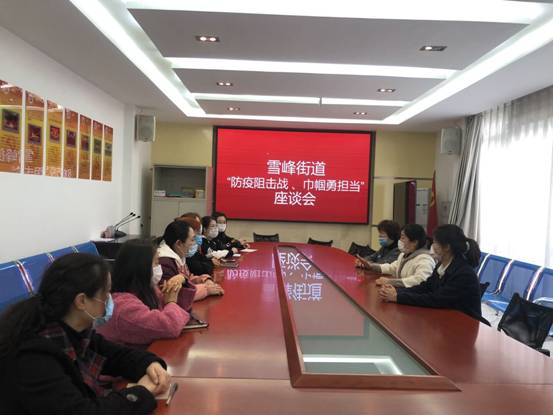 QQ图片20200310164546.jpg