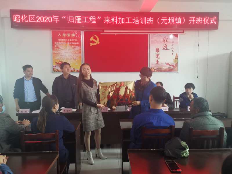 微信图片_20200421150122.jpg