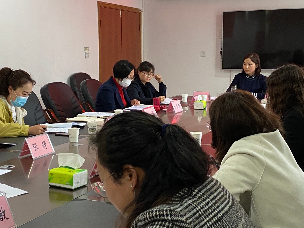 第九届执委会相关材料A24CB5E7C601B6FD00475F921211EC9D.jpg