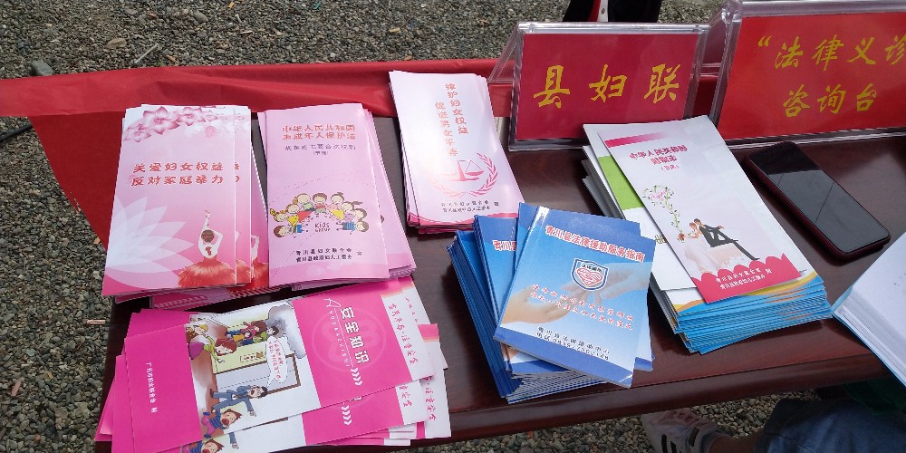 微信图片_202005151001556.jpg