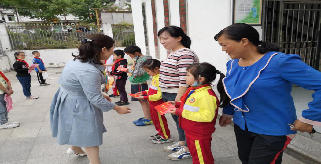 图片2.png