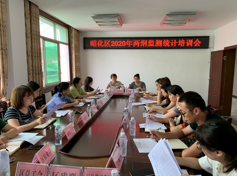 微信图片_20200716151030.png