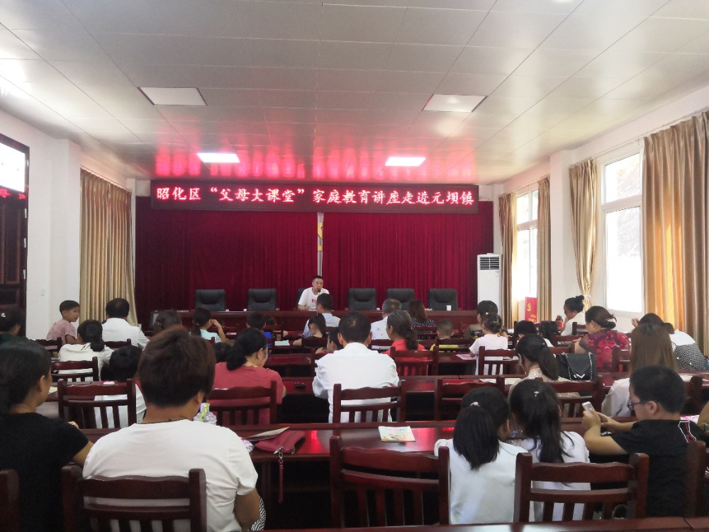 微信图片_20200827161244.jpg