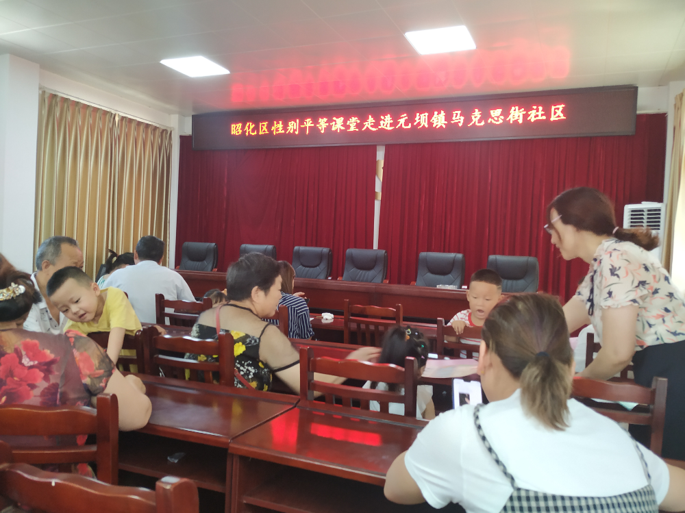 微信图片_20200827161811.png