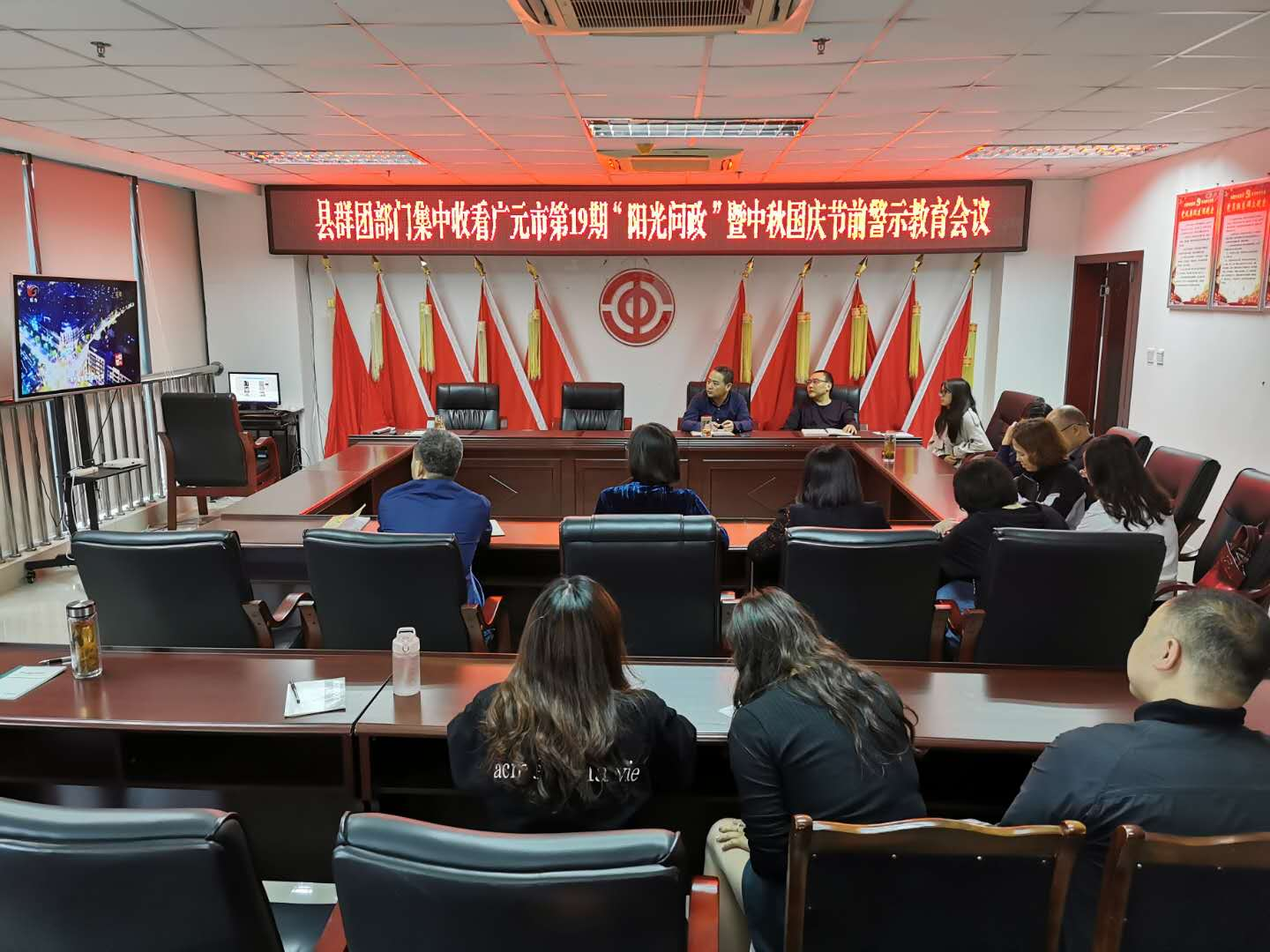 微信图片_20200921215942.png