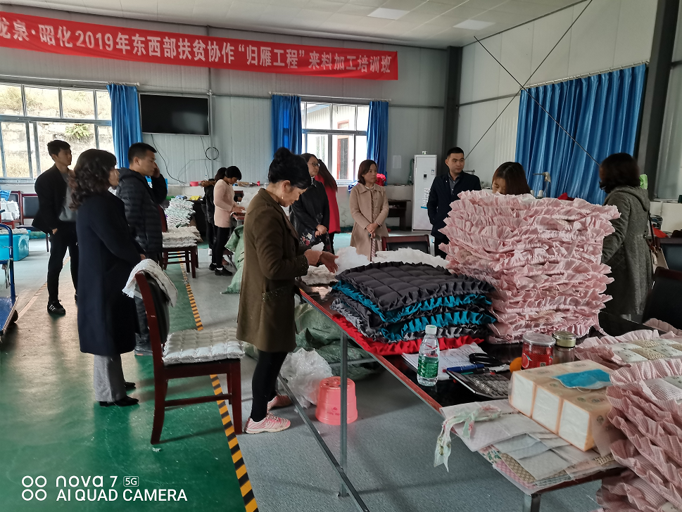 微信图片_20201111095345.png