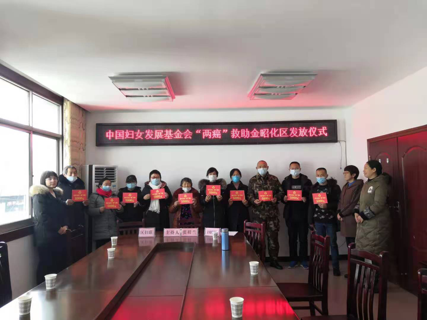 图片2.png