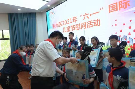 微信图片_20210531165626.jpg