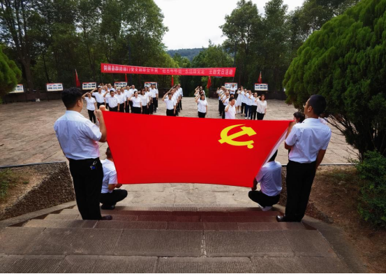 88剑阁县群团部门联合开展主题党日活动(1)288.png