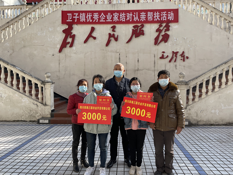 图片3.png