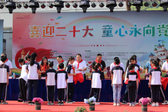 图片5.png
