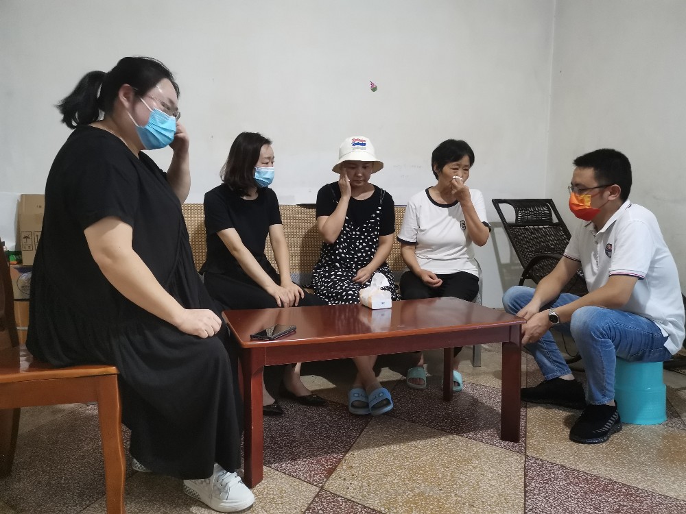 微信图片_20220908155843.jpg