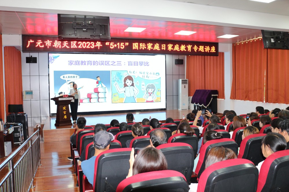 微信图片_20230516161753.jpg