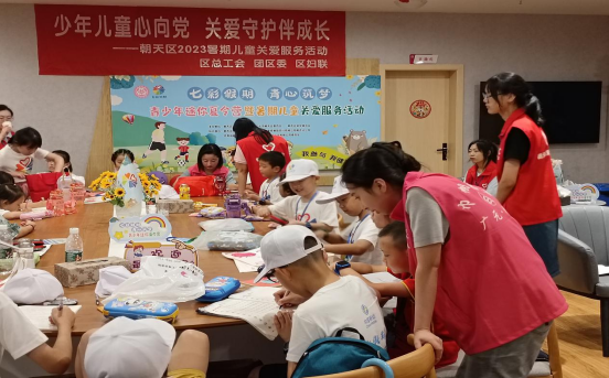 妇儿中心官网：走进未来的健康蓝图